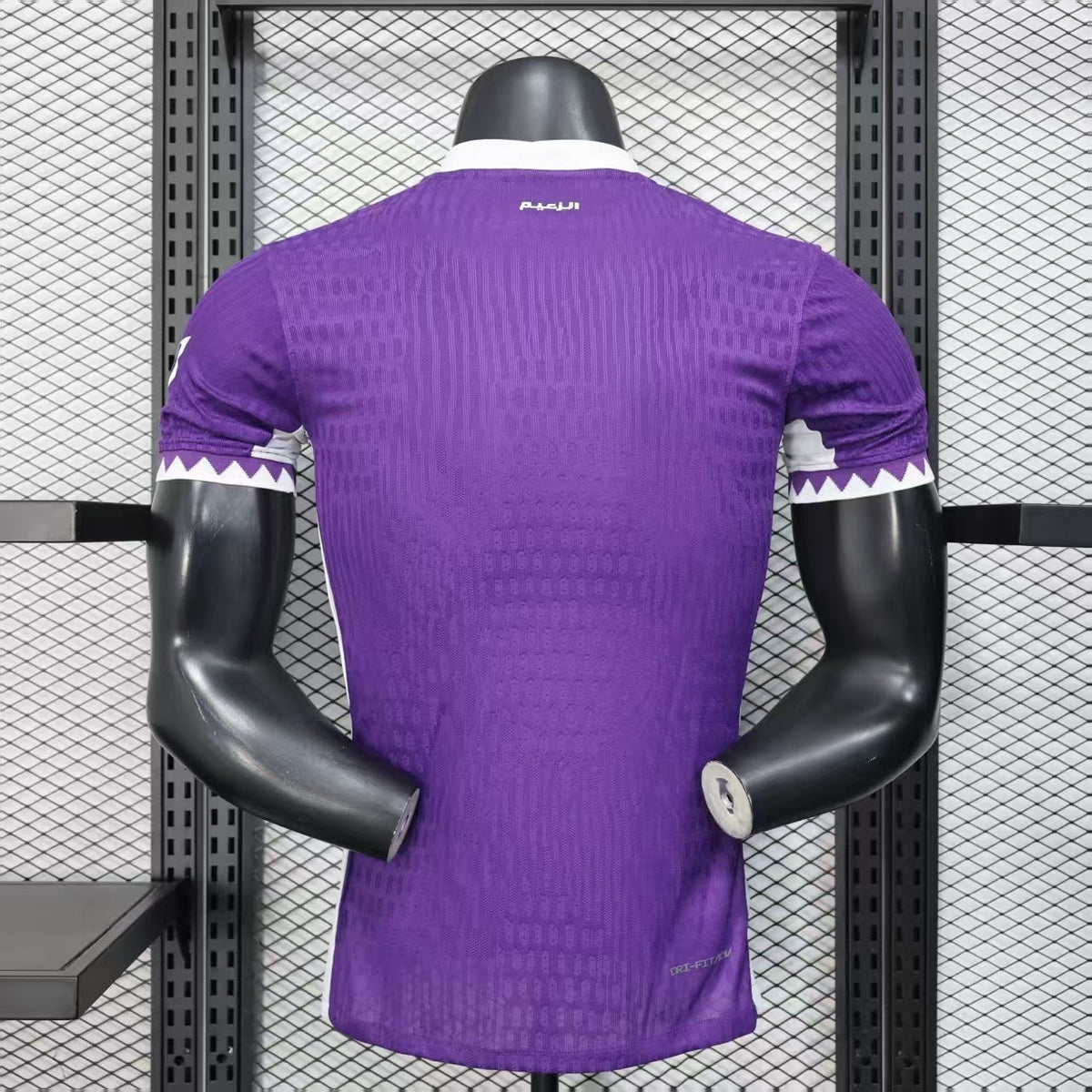 2025/26 Al Ain FC Home Player Version Jersey - Purple White - e& Etisalat - Zigzag Cuff - UAE Flag